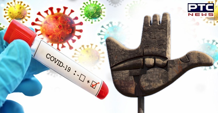 Coronavirus: Chandigarh reports 204 new cases and 2 fresh deaths