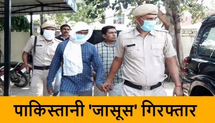 Defence personnel passing information to Pakistan arrested (1) Defence personnel passing information to Pakistan arrested