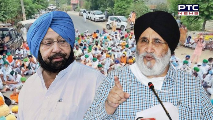 ਮੁੱਖ ਮੰਤਰੀ ਕਿਸਾਨਾਂ ਦੇ ਹਿੱਤਾਂ ਦੀ ਰਾਖੀ ਕਰਨ 'ਚ ਅਸਫਲ ਰਹਿਣ ਕਾਰਨ ਅਸਤੀਫਾ ਦੇਣ : ਸ਼੍ਰੋਮਣੀ ਅਕਾਲੀ ਦਲ