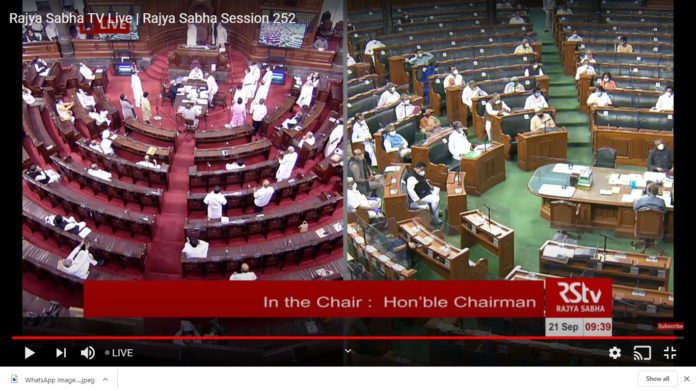 Eight members of the House are suspended for a week (3) Eight members of the House are suspended for a week (1)