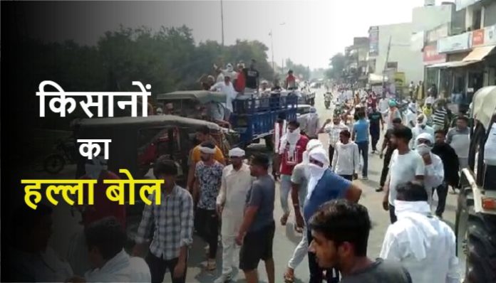 Farmers Chakka Jam in Haryana and Punjab Haryana Latest News (2) Farmers Chakka Jam in Haryana and Punjab Haryana Latest News (1)