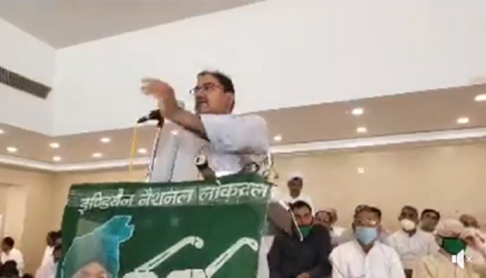 INLD Leader Abhay Chautala attacked on BJP and Congress INLD Leader Abhay Chautala attacked on BJP and Congress