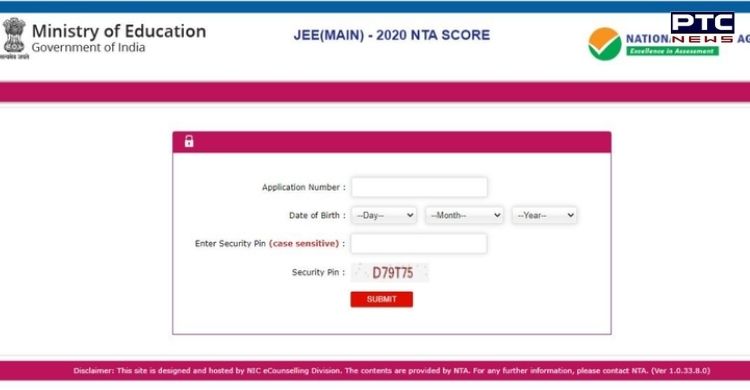 JEE Main Result 2020 announced; 24 students score 100 percentile