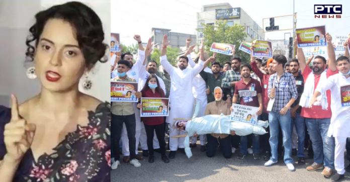 Kangana Ranaut reacts after NSUI Punjab burns her effigies for her 'terrorist' remark against farmers Kangana Ranaut reacts after NSUI Punjab burns her effigies for her 'terrorist' remark against farmers