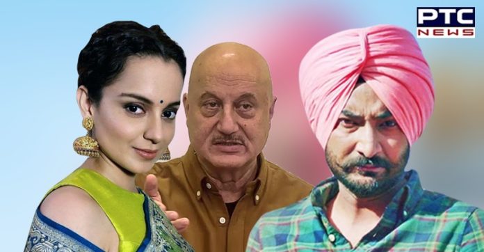 ਖੇਤੀ ਬਿੱਲਾਂ 'ਤੇ ਰਣਜੀਤ ਬਾਵੇ ਨੇ ਕੰਗਨਾ ਰਣੌਤ ਤੇ ਅਨੁਪਮ ਖੇਰ ਨੂੰ ਸੁਣਾਈਆਂ ਖਰੀਆਂ -ਖਰੀਆਂ