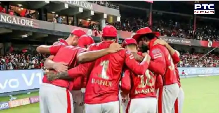 Kings XI Punjab’s complete squad and schedule for IPL 2020