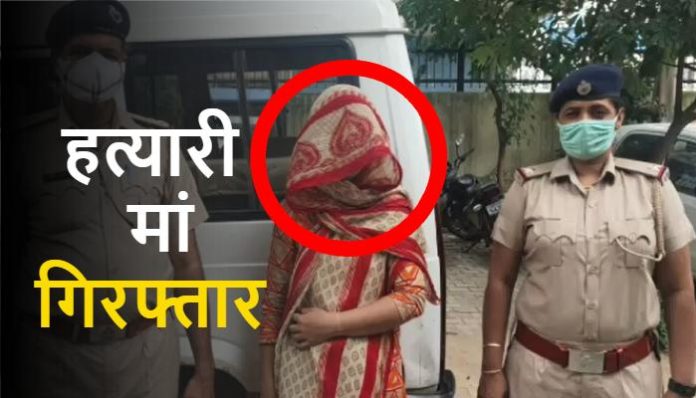 Mother Arrested for killing daughter (1) Mother Arrested for killing daughter | Haryana Crime News