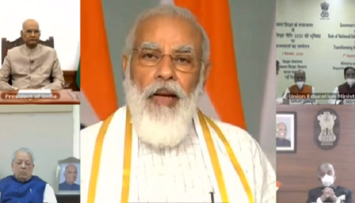 PM Modi Addresses Conference of Governors on National Education Policy 2020 (1) PM Modi Addresses Conference of Governors on National Education Policy 2020