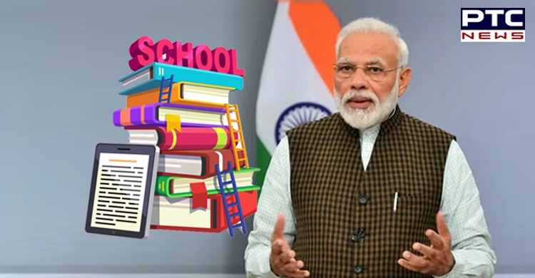 National Education Policy 2020 is a way to fulfill new hopes of new India: PM Modi