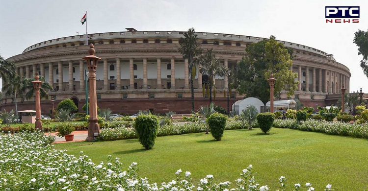 Tata wins the bid to construct a new Parliament building, Rs. 861.90 Cr to be spent