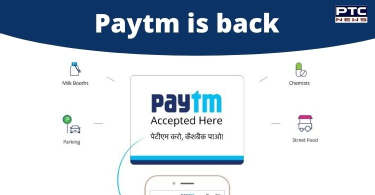 Can i use paytm for google play