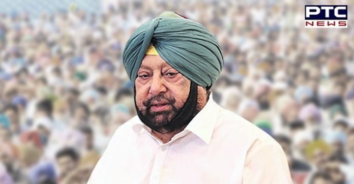 Bars, restaurants marriage palaces in Punjab get licence fee exemption Bars, restaurants marriage palaces in Punjab get licence fee exemption