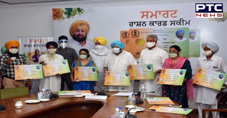 Punjab CM rolls out smart ration card scheme to cover 1.41 cr NFSA beneficiaries