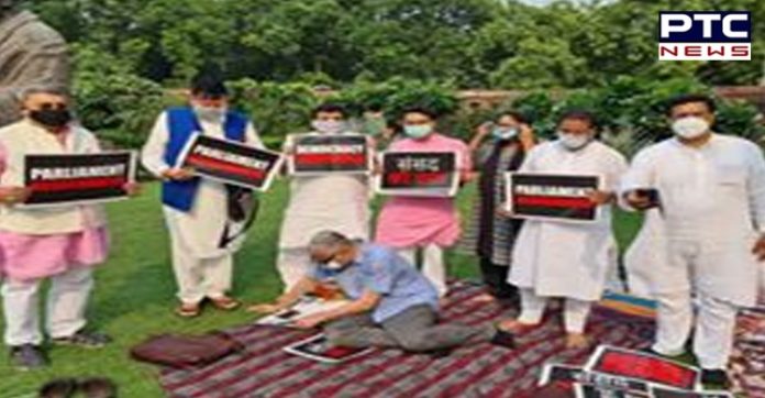 Rajya Sabha Deputy Chairman offers tea to suspended MPs Rajya Sabha Deputy Chairman offers tea to suspended MPs