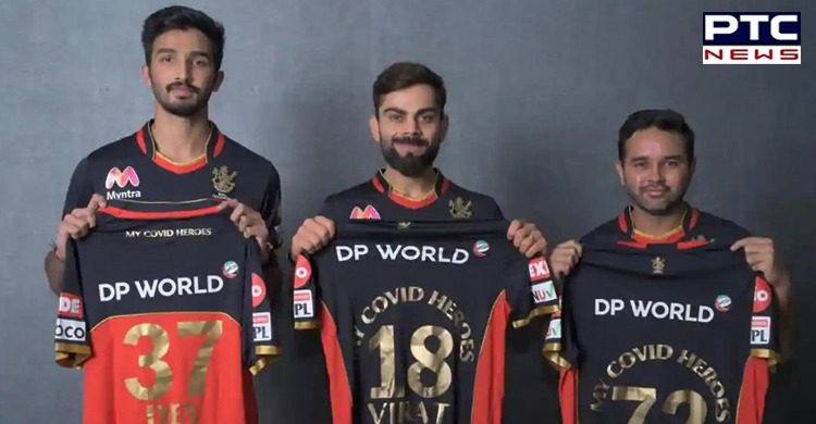 This is how Royal Challengers Bangalore will pay tribute to Covid Heroes in IPL 2020