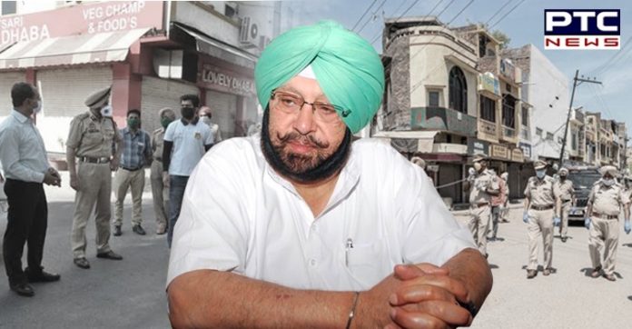 Punjab CM directs DGP to catch rumor mongers spreading misinformation Punjab CM directs DGP to catch rumor mongers spreading misinformation