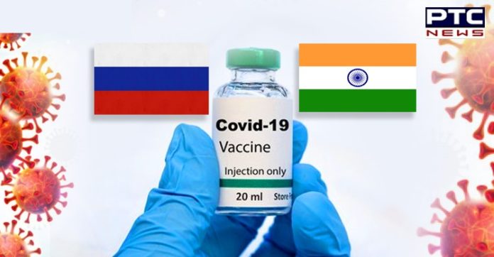 Russian COVID vaccine to be tested this month in India. Russian COVID vaccine to be tested this month in India.