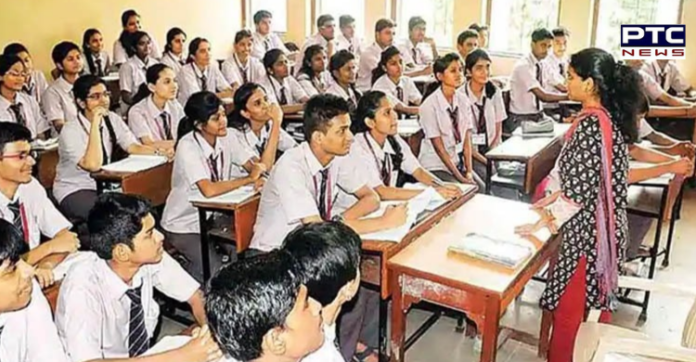 Date for reopening of schools in Punjab announced Date for reopening of schools in Punjab announced
