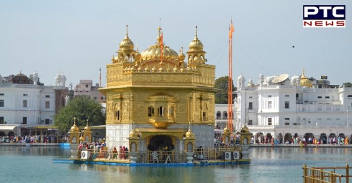 ਹੁਣ ਸ੍ਰੀ ਹਰਿਮੰਦਰ ਸਾਹਿਬ ਲਈਵਿਦੇਸ਼ਾਂ ਦੀਆਂ ਸੰਗਤਾਂ ਵੀ ਆਪਣੀ ਕਿਰਤੀ ਕਮਾਈ 'ਚੋਂਭੇਜ ਸਕਦੀਆਂ ਨੇ ਭੇਂਟਾ
