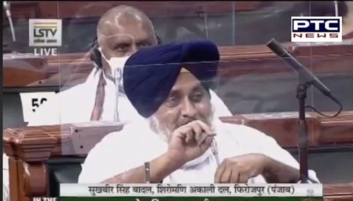 ਸੁਖਬੀਰ ਸਿੰਘ ਬਾਦਲ ਵੱਲੋਂ ਲੋਕ ਸਭਾ 'ਚ ਤਿੰਨੇ ਖੇਤੀ ਆਰਡੀਨੈਂਸਾਂ ਦਾ ਭਾਰੀ ਵਿਰੋਧ