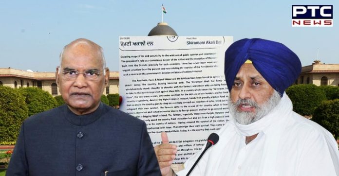Sukhbir Singh Badal submits memorandum to President Kovind on farmers related bills Sukhbir Singh Badal submits memorandum to President Kovind on farmers related bills