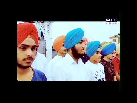 Sikh Sargarmiyaan | Sikh Religious News | Sep 13, 2020