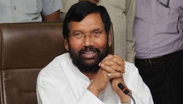 Ram vilas paswan Ram vilas paswan