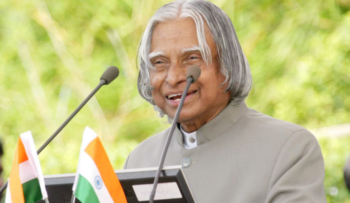 APJ Kalam APJ Kalam