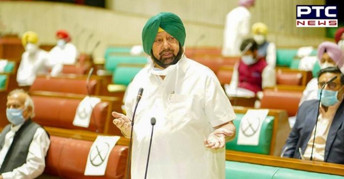 Punjab Vidhan Sabha extends its 'Special Session' after clearing Agriculture Bills Punjab Vidhan Sabha extends its 'Special Session' after clearing Agriculture Bills