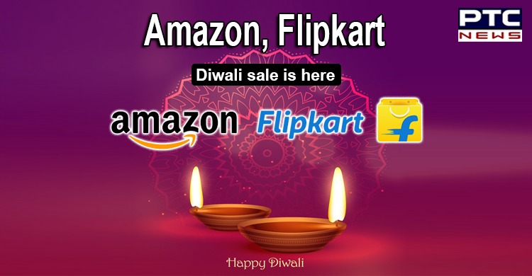 flipkart diwali sale nike shoes