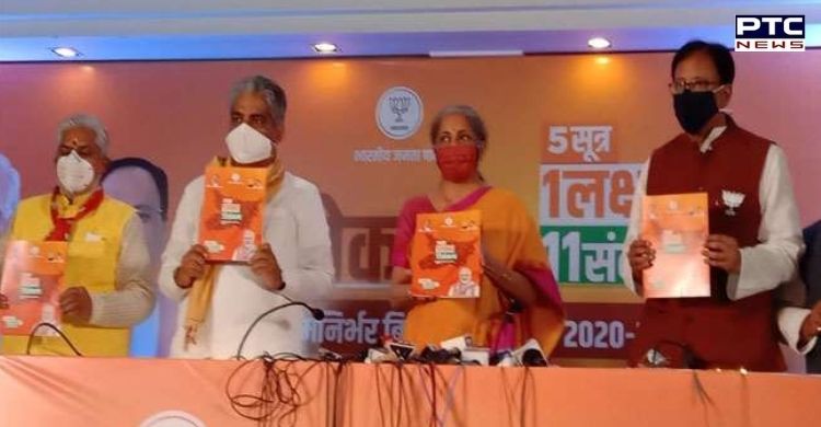 BJP manifesto promises free coronavirus vaccination for every person in Bihar