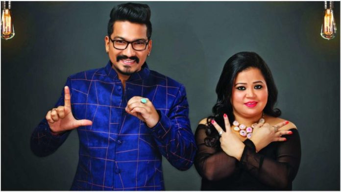 Bharti Haarsh Bharti Haarsh