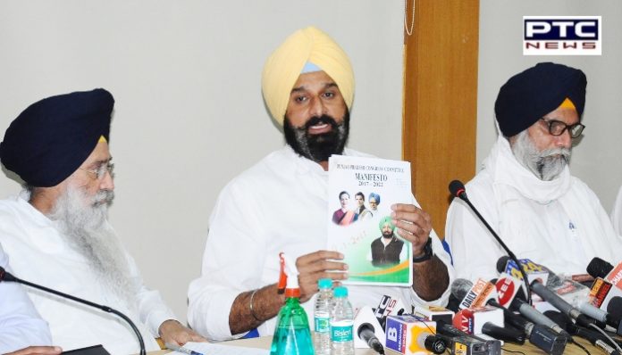 Bikram Singh Majithia 1
