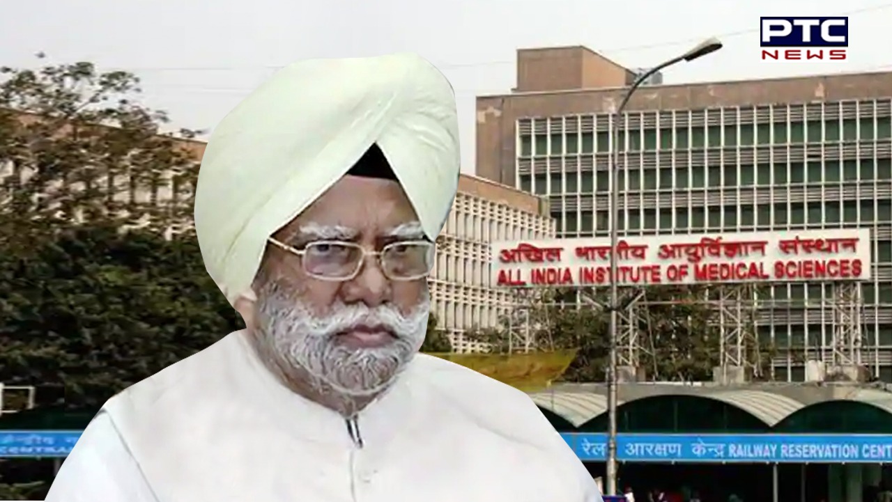 Former Union Home Minister Sardar Buta Singh admitted to AIIMS