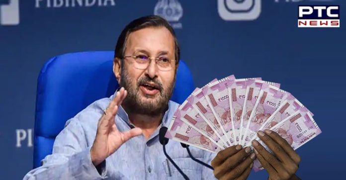 Central Govt Cabinet Govt Bonus