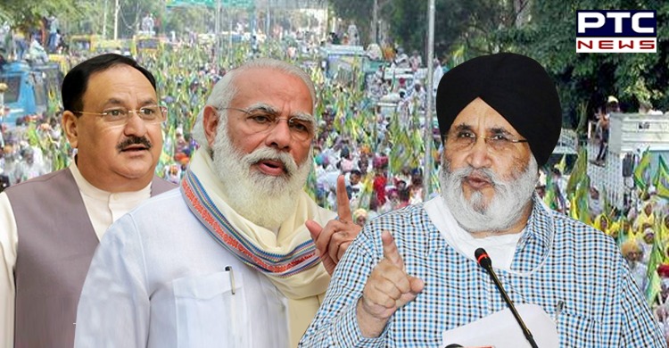 Unfortunate that PM Modi and JP Nadda referred farmers’ protest as ‘bicholiyon ka sangharsh’: SAD