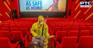Cinema halls in Punjab will not open from today