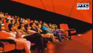 Cinema halls in Punjab will not open from today