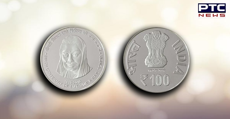 PM releases a commemorative coin of Rs 100 in honour of Rajmata Vijaya Raje Scindia