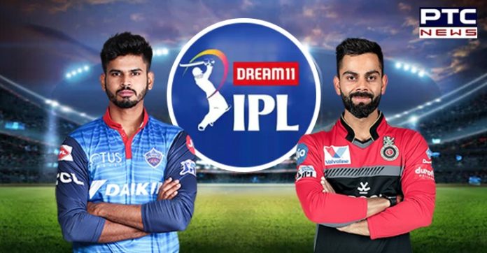 DC vs RCB Highlights: Delhi Capitals defeated Royal Challengers Bangalore to gain top spot in IPL points table DC vs RCB Highlights: Delhi Capitals defeated Royal Challengers Bangalore to gain top spot in IPL points table