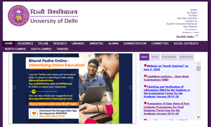 DU DU online admissions