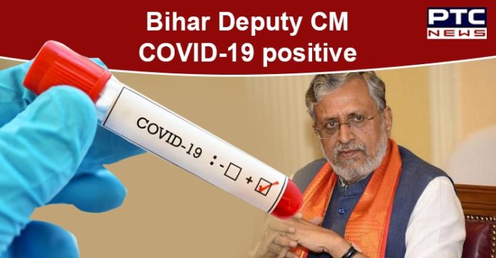 Deputy CM Deputy CM