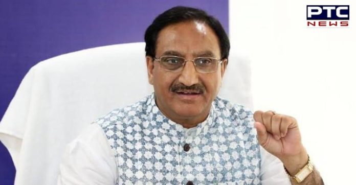 Edu Minister 1 Edu Minister