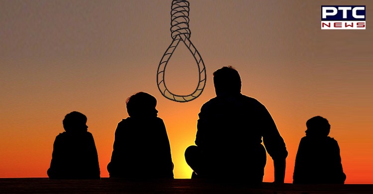 Bathinda: Father, along with 3 children, commit suicide