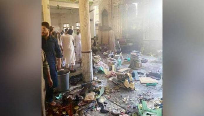 Huge explosion in Dir Colony of Peshawar in Pakistan Explosion in Dir Colony