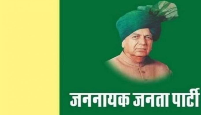 JJP meeting in Gohana on Monday for Baroda by-election (2) JJP meeting in Gohana