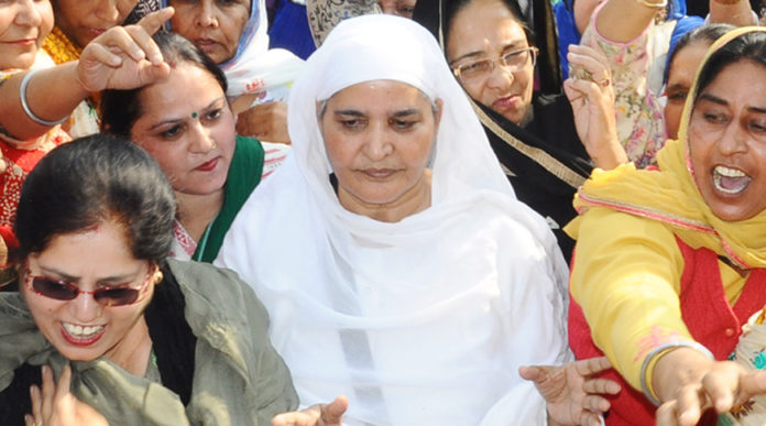 Bibi Jagir Kaur elected 45th SGPC President Bibi Jagir Kaur elected 45th SGPC President