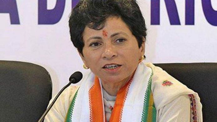 Kumari Selja attacked on Haryana Government Haryana Latest News Kumari Selja attacked on Haryana Government Haryana Latest News