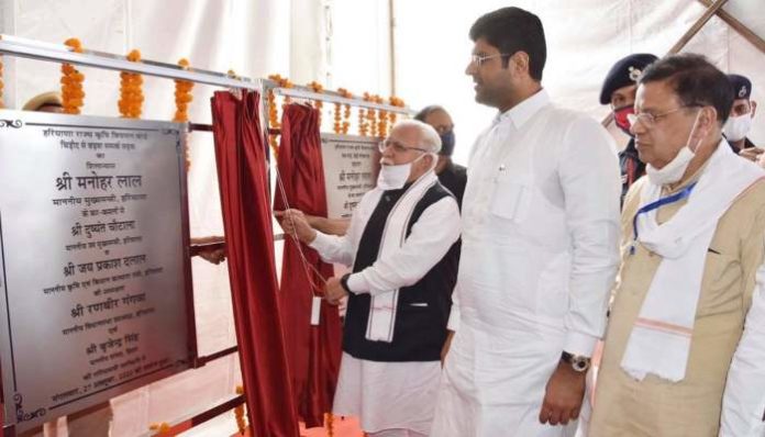 Manohar Lal Gift to Haryana People on successful completion of one year of Govt (1) Haryana Govt One Year