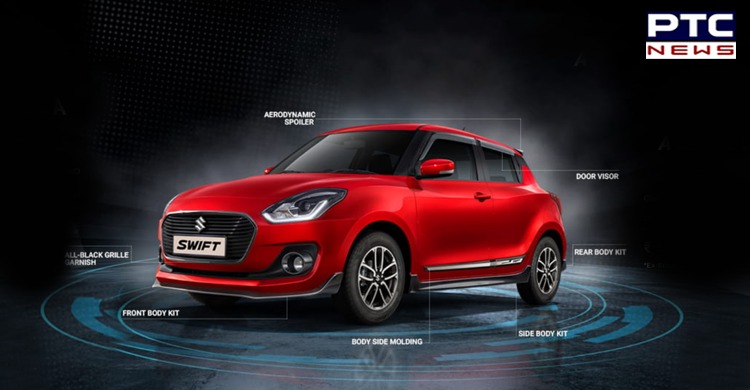 Maruti Suzuki Swift limited edition launched in India; Details Inside